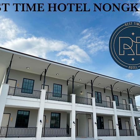 Rest Time Hotel Nongkhaj Kültér fotó